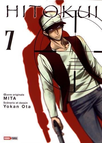 Hito Kui — Tome 7