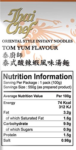 Thai Chef Oriental Style Instant Noodles, Tomyum, 100g (Pack of 3)