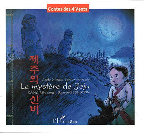 Le mystère de Jeju : Conte bilingue coréen-français