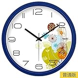 WIHY Stille Seiko Wanduhr Quarz Batterie Mode Präzision Moderne Geschenk Uhr Digital Art Zeichnung Quarzuhr Hause Wanduhr, 13 Zoll, Grund Sapphire Blau -548,