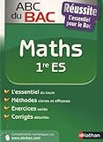 Image de Maths 1e ES