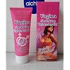 Aichun 50g vagina tightening gel tube