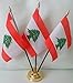 Produktbild Libanesische Flagge: Libanon 3 Kopf mit Desktop-Display, Gold