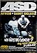 Produktbild ASD - AFROB - SAMY DELUXE - 2003 - Promoplakat - Wer hätte das Gedacht