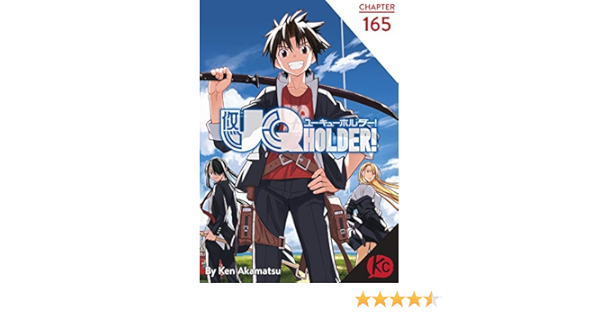 Uq Holder 165 Ebook Akamatsu Ken Akamatsu Ken Amazon In Books