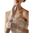 Lace Mesh Gloves for Women - Short Tulle Border With Pearls for Wedding, Opera, Tea Party, Formal Prom, Cosplay - Evening Elegant Accessories, One Size, White