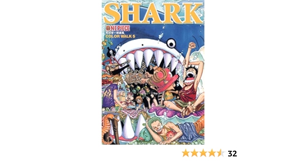 One Piece 集 Color Walk 5 Shark Amazon De Fremdsprachige Bucher