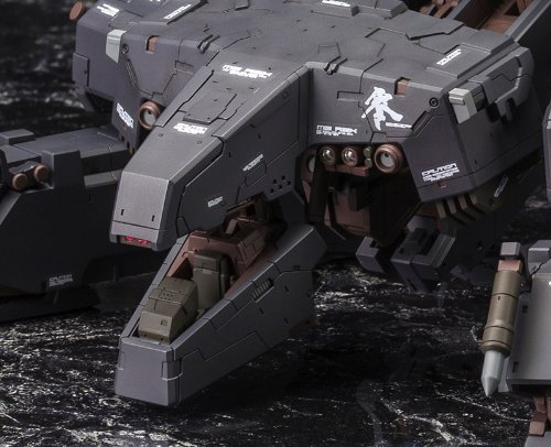 Kotobukiya Figures - METAL GEAR REX BLACK VER.(Japan Import)
