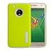 Produktbild Lenovo Moto G5 Plus / Moto X 2017 Hülle, Schutzhülle Schale Doppelte Schutzschicht aus Hart PC Cover + Silikon TPU Schutz für Lenovo Moto G5 Plus / Moto X 2017 5,2 Zoll Smartphone, Gelb