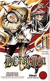 D.Gray-man Vol.11