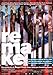 Remake [DVD]