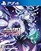 New dimension Geimu Neptunia VII (Japan Import) RS.9065.00