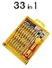 Produktbild *33 in 1* - Screwdriver set 6032B Versatile Precision Electronic Hardware Repair Tools Kit for Computer Cell Phone Laptop