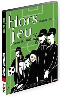 Gie Sphe-Tf1 Hors jeu
