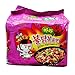 Produktbild Samyang Mala Ramen Nudeln Hot Chicken 675g (5er Pack)