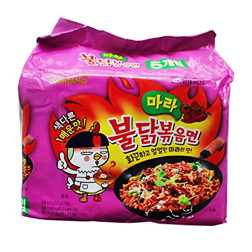 Preisvergleich Produktbild Samyang Mala Ramen Nudeln Hot Chicken 675g (5er Pack)