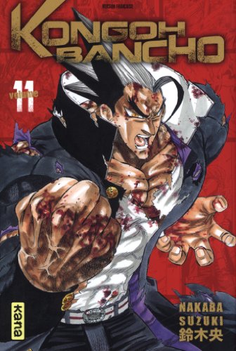 Kongoh Bancho — Tome 11