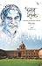 The Kalam Effect RS.70.00