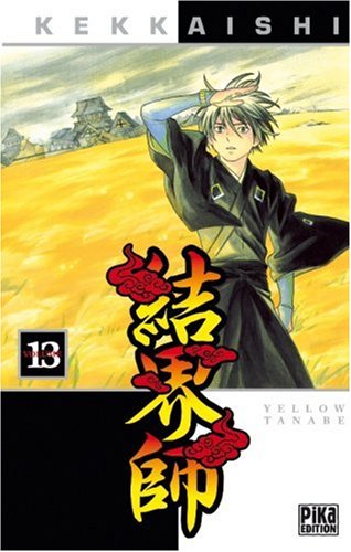 Kekkaishi — Tome 13