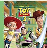 Image de Toy Story 3, DISNEY PRESENTE