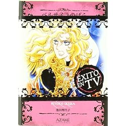 Rosa De Versalles, La 5 (Shojo Manga (azake))