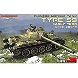 MiniArtMIN37026 Plastic Model kit