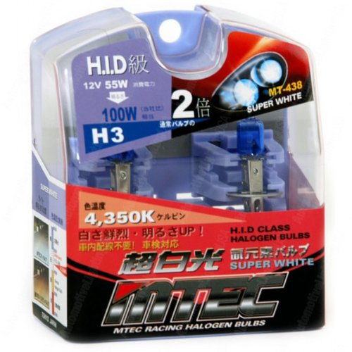 MTEC H3 55w HID xenon class bulbs - superwhite rated 4350k