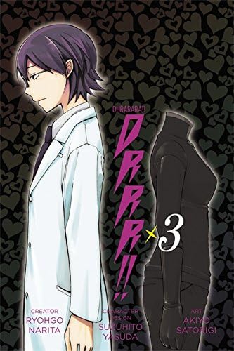 Durarara!!: Vol. 3 (Manga) (Durarara!!, 3)