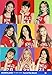 Produktbild MLD Entertainment MOMOLAND - Fun to The World [Type B] Official Poster with Tube Case 29 X 21 inches