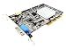Produktbild Abit Siluro MX400 64MB Nvidia GeForce2 MX400 VGA D-Sub AGP Video Graphics Card (Zertifiziert und Generalüberholt)