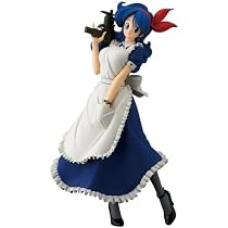 Banpresto Figura de Acción - Dragon Ball Glitter & Glamours
