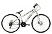 Produktbild KS Cycling Fahrrad Mountainbike Dirt Dirrt RH 33 cm, Weiß, 26, 110B