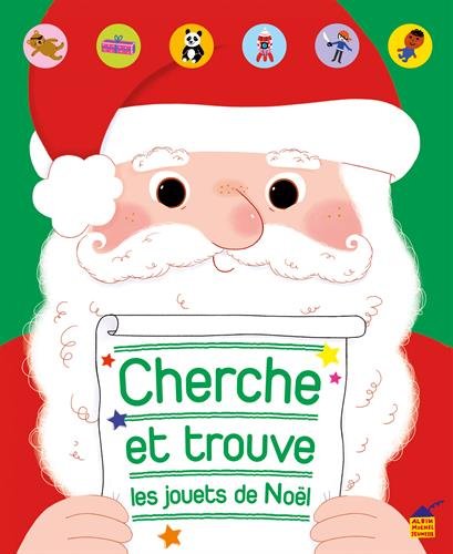 Cherche et trouve les jouets de Noël