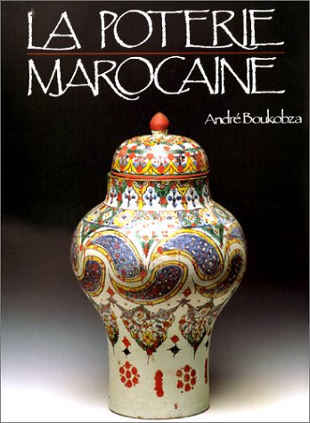 La poterie marocaine gratuit La poterie marocaine gratuit