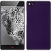 Produktbild PhoneNatic Case für ZTE Nubia Z9 Max Hülle lila gummiert Hard-case + 2 Schutzfolien