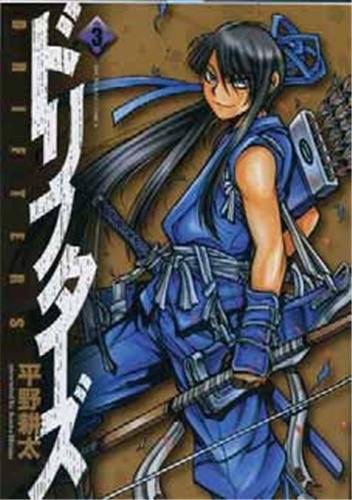 Drifters — Tome 3