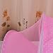 ASIV Folding Baby Pop Up Travel Bassinette, include Mosquito Net, Pillow, Mattress, Music box and Mesh Bag, 108 x 65 x 52 cm, Pink