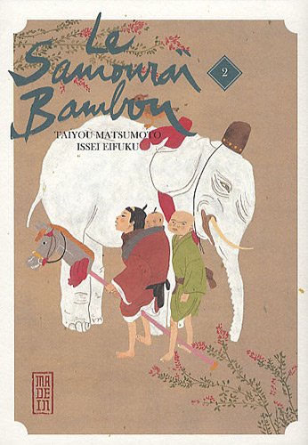 couverture de : Le samouraï bambou