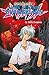Neon Genesis Evangelion 9: Band 9 (9) by Gainax, Yoshiyuki Sadamoto