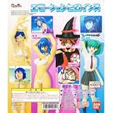  1 Alka2 bruja T sin abrir los cuatro mini-libro con las cuatro hero?nas emoci?n Alka Asistente Tai Gashapon (jap?n importaci?n)