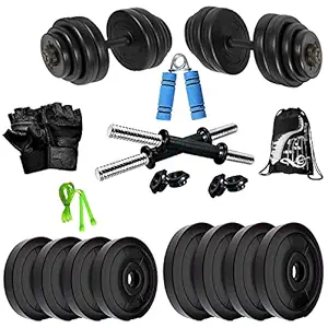 BodyFit Home Gym Weight Lifting Adjustable Dumbbells Kit (30 Kg)