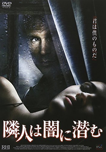 Preisvergleich Produktbild Point of Entry [DVD-AUDIO]