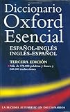 El Diccionario Oxford Esencial/The Concise Oxford Spanish Dictionary: Espanol/Ingles, Ingles/Espanol