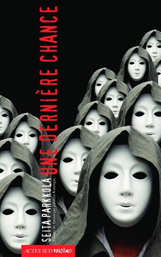 couverture de : Une derni&egrave;re chance