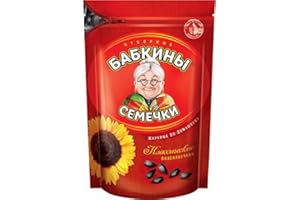 Babkiny Sonnenblumenkerne "Babkiny", 12er Pack (12 x 300 g)