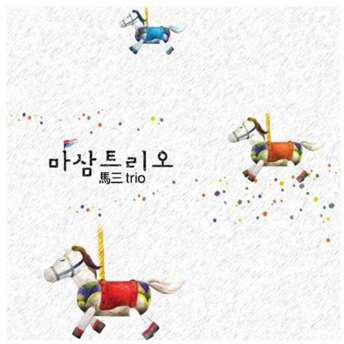 Preisvergleich Produktbild I Suman I Munse Yu Yeol