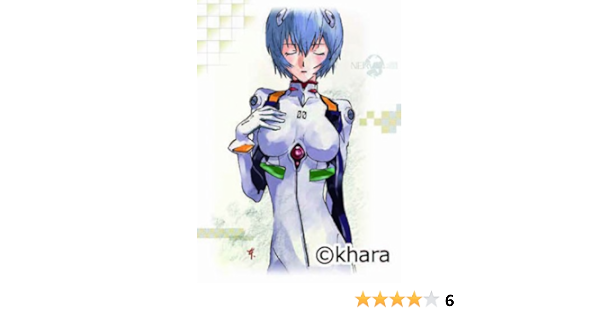 ヱヴァンゲリヲン新劇場版 Q 14カレンダー Amazon Co Uk Books