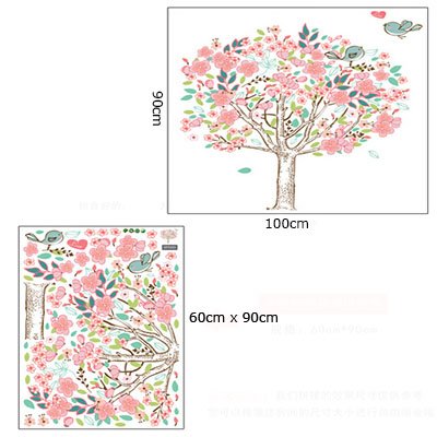 SMARTLEGEND Abnehmbare Wandsticker Wandtattoo Wandaufkleber Größe: 60cm*90cm Wohnzimmer Rosa Blumen Baum Vögel - 4