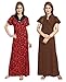Produktbild Be You Satin-Baumwolle rot-braun Frauen Nachthemden Combo Pack von 2