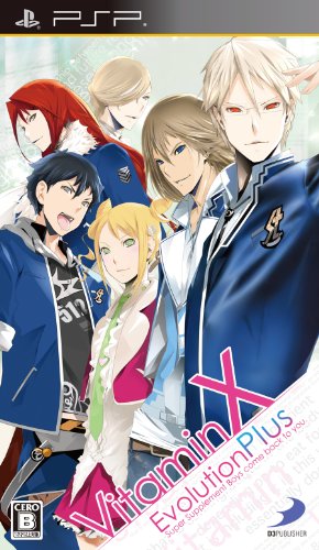 Preisvergleich Produktbild Vitamin X Evolution Plus (japan import)